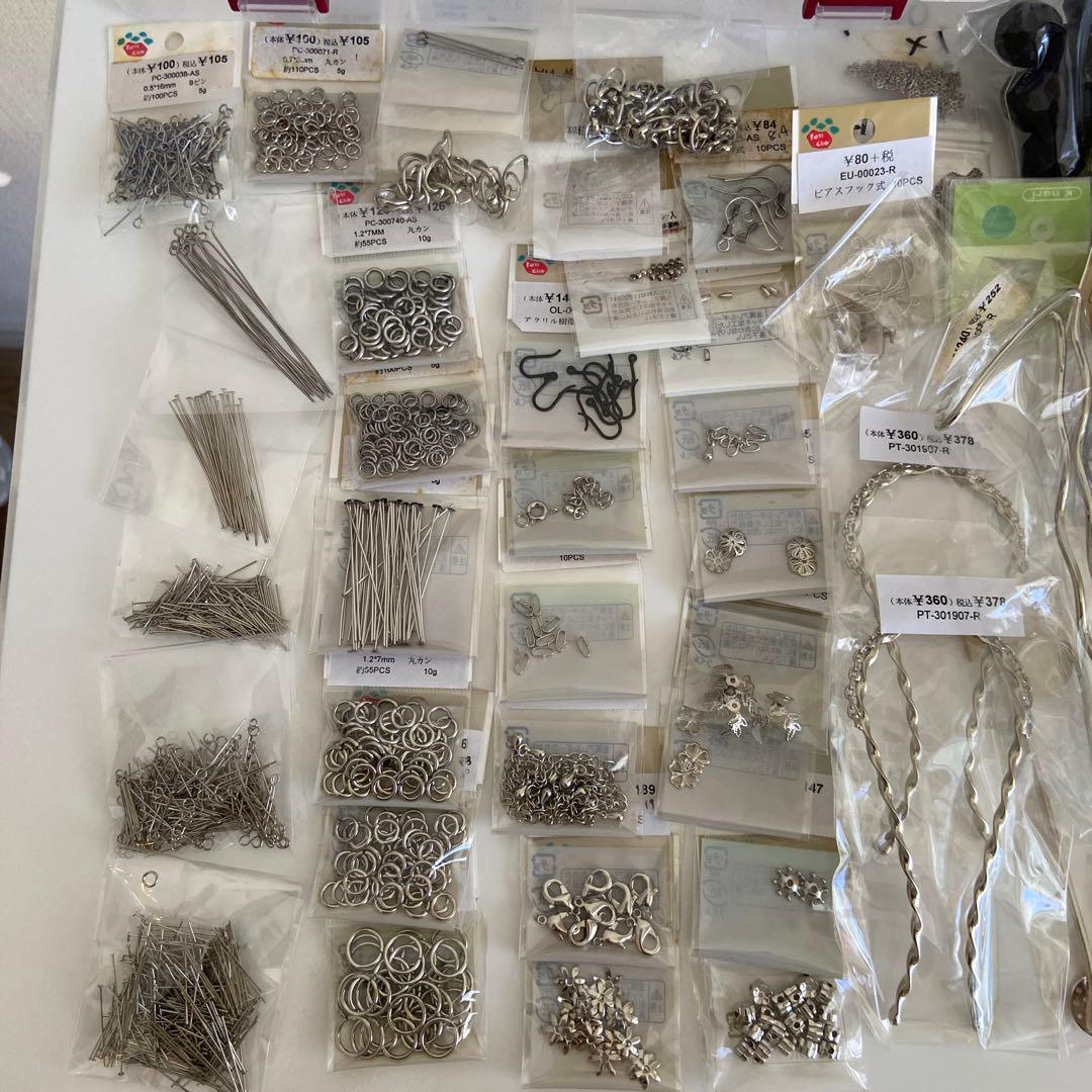 ビーズ&金具やパーツ類 アクセサリー作りの冊子も まとめ売り
