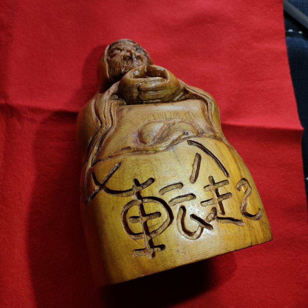 屋久杉　彫刻手作り　一刀彫