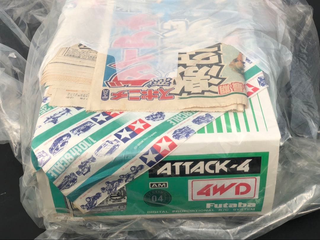 タミヤ ゲパルト 1/16 ラジコン RC戦車 未使用 美品【プロポのおまけ付】