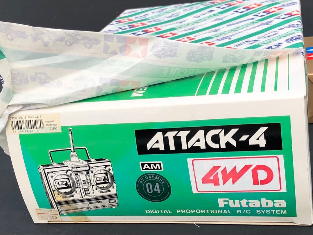 タミヤ ゲパルト 1/16 ラジコン RC戦車 未使用 美品【プロポのおまけ付】