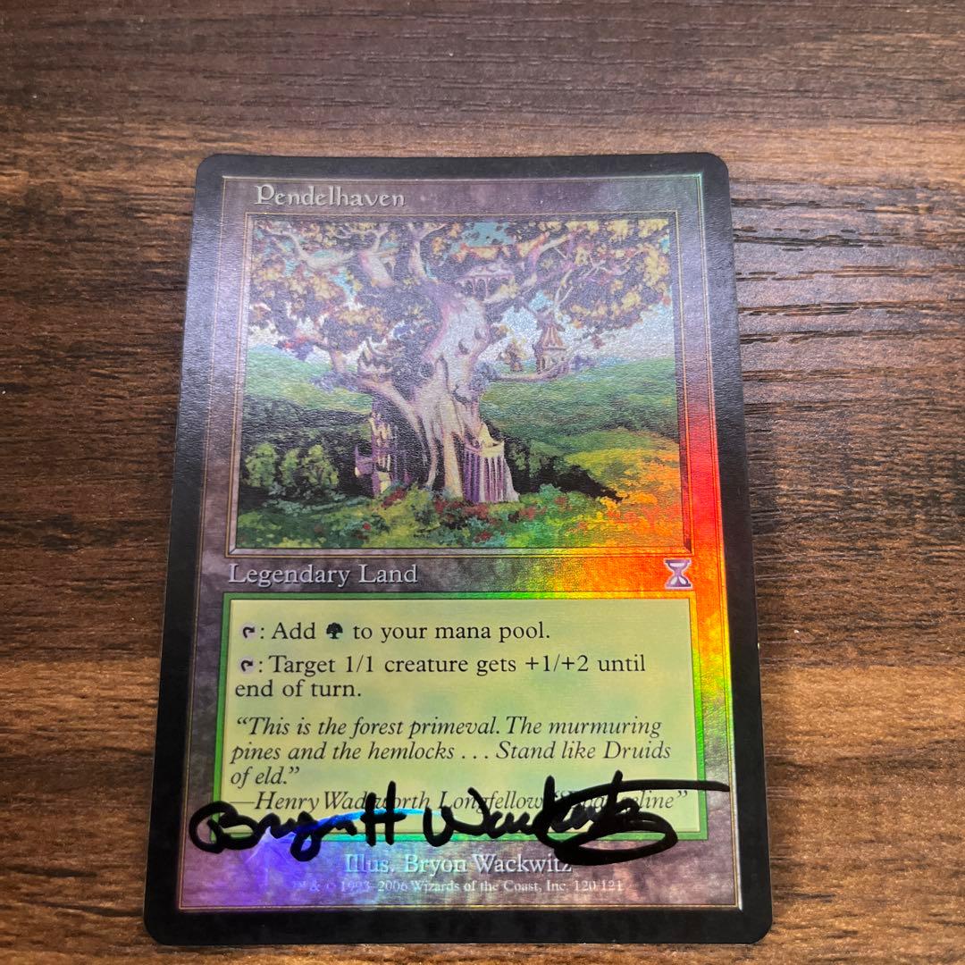 ペンデルヘイヴン　英語　foil サインド