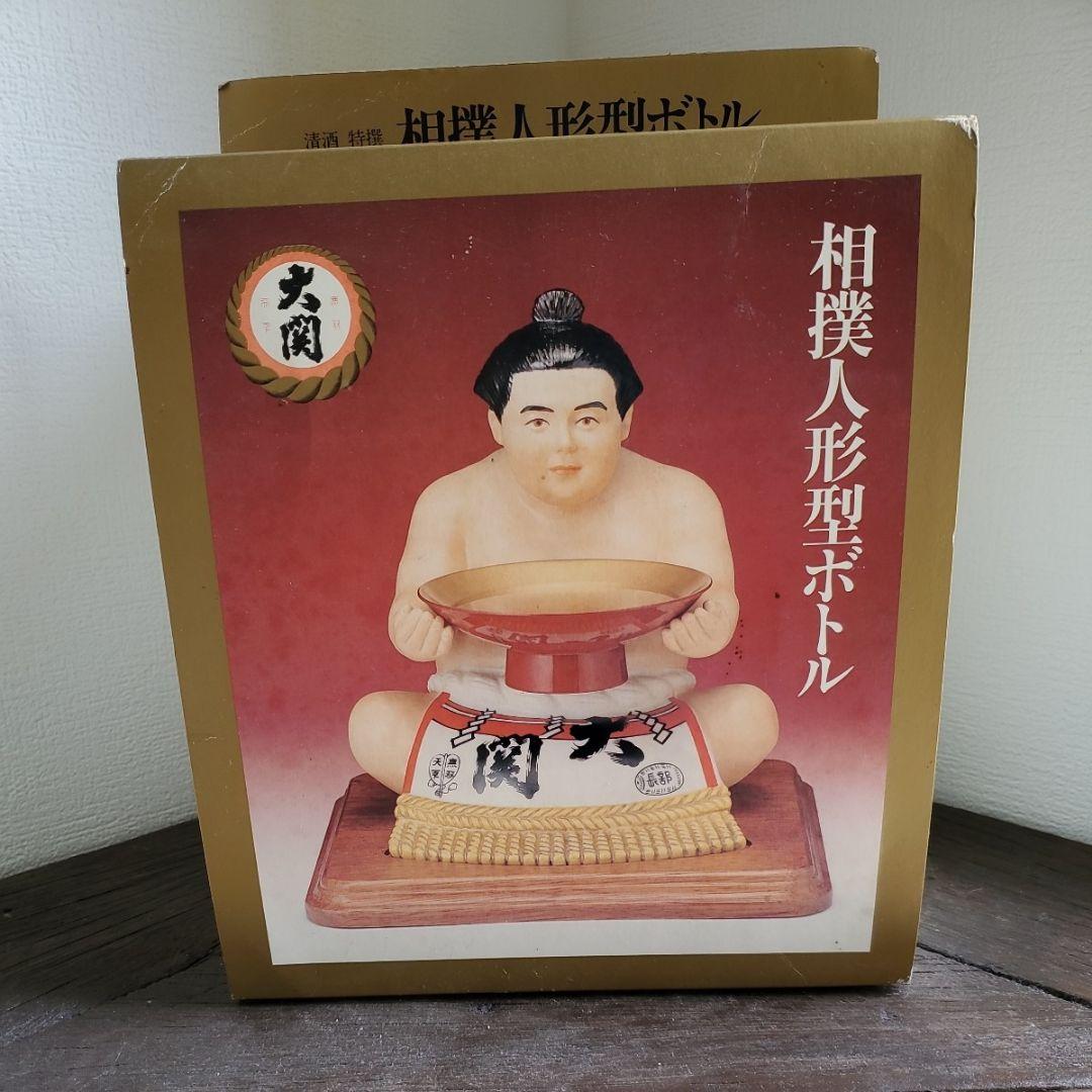 相撲人形型ボトル　大関　酒ボトル