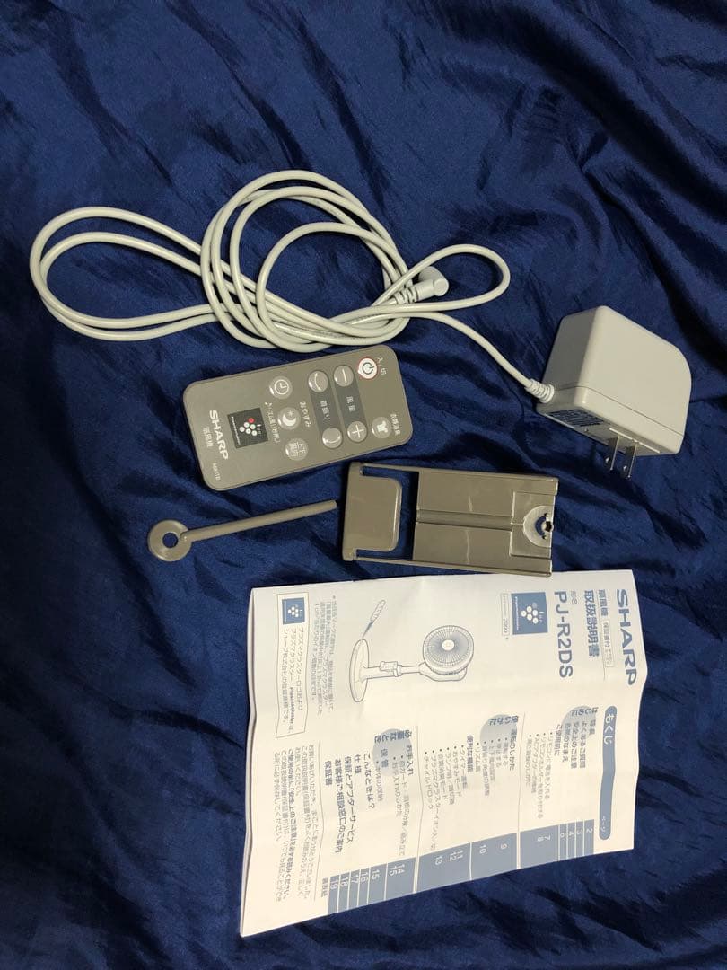 SHARP PJ-R2DS-T 扇風機 衣料消臭機能付き