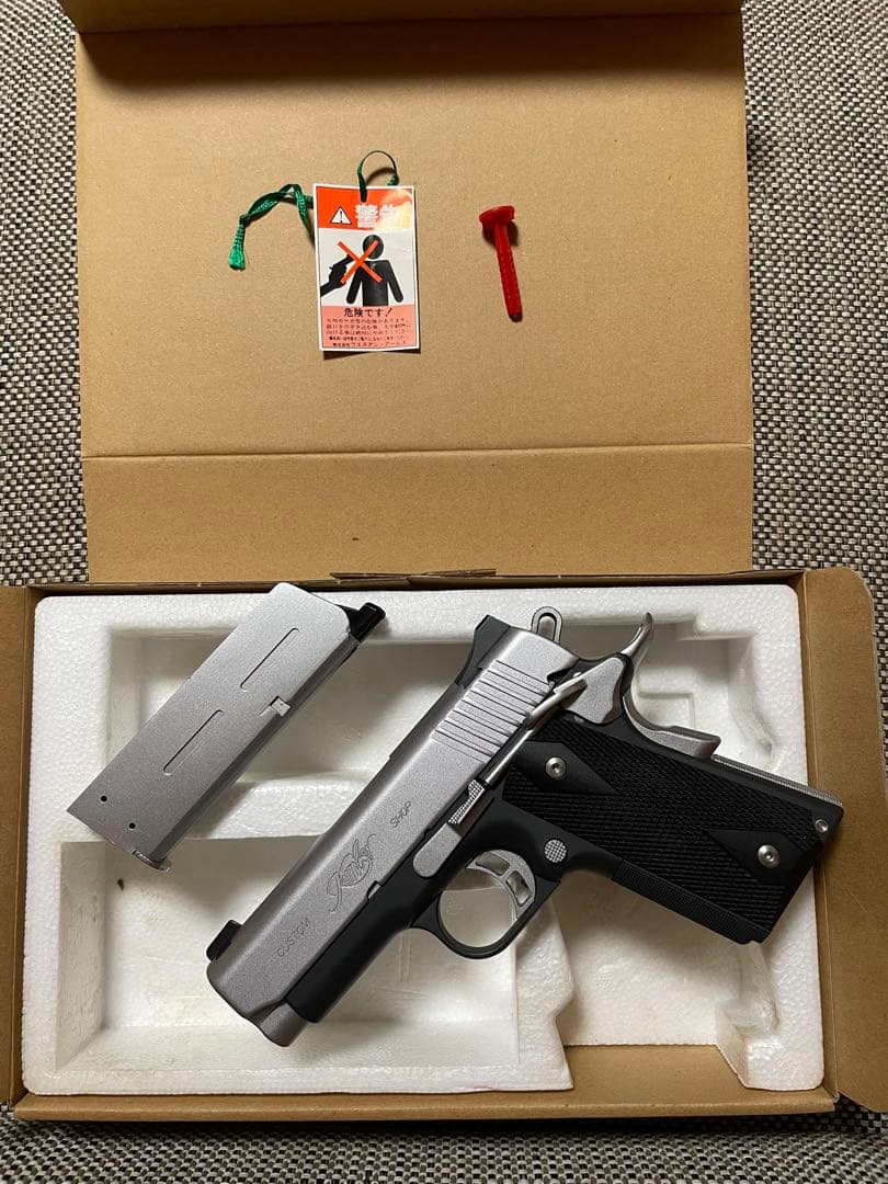 ウエスタンアームズ WA ウルトラCDP Ⅱ