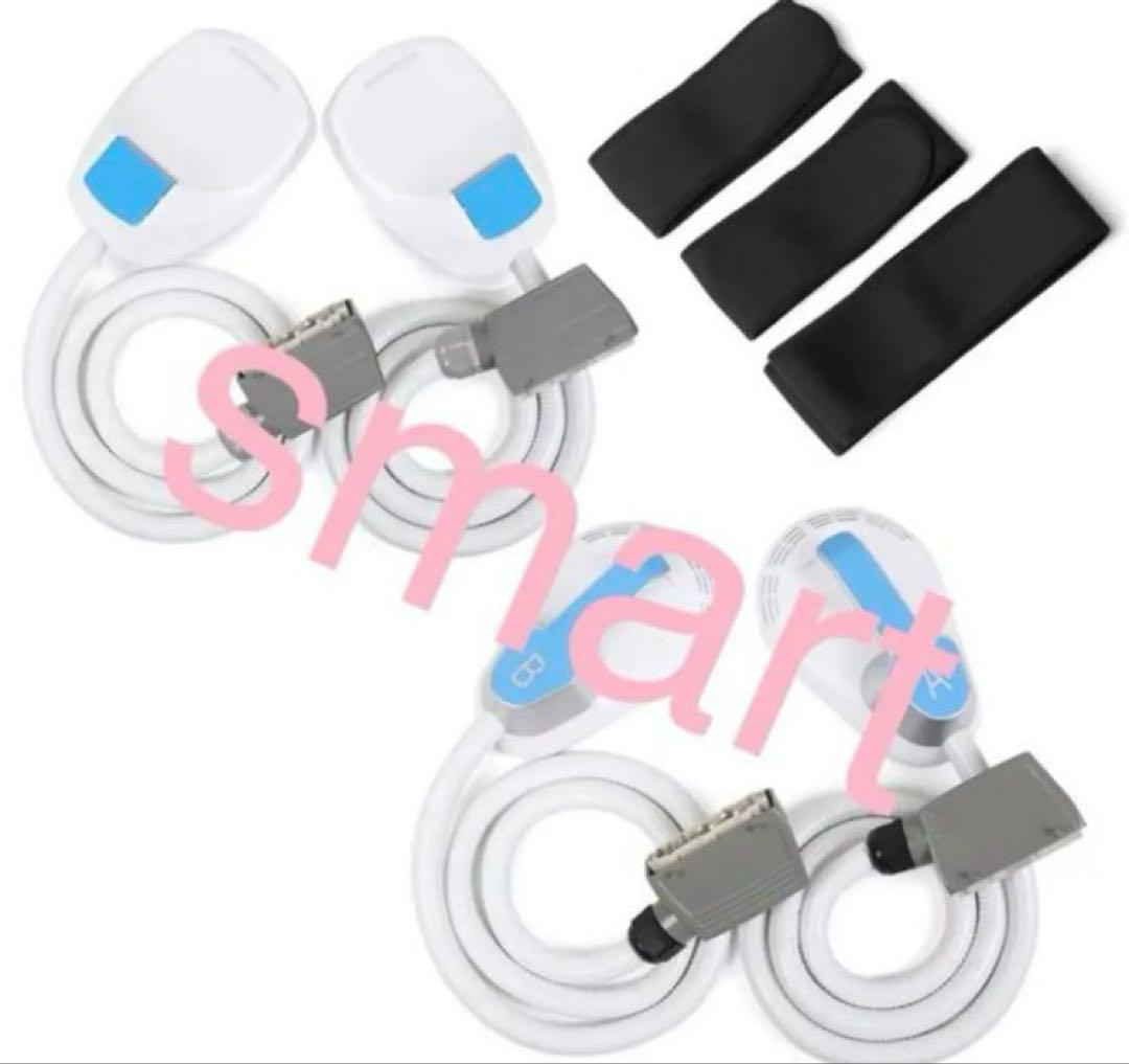 4つヘッド　骨盤底筋つき　HIEMT SCULPT スカルプトEMS