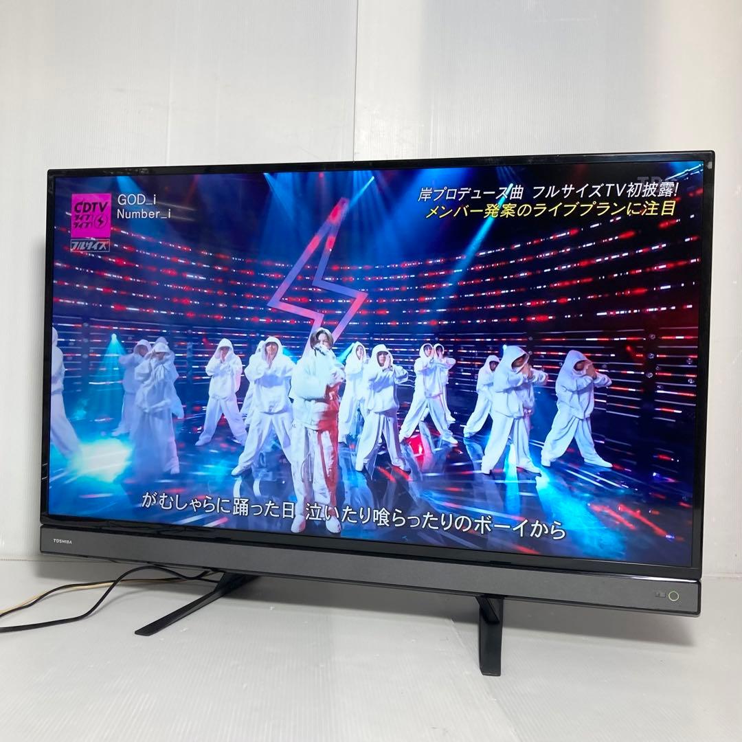 美品 東芝 40V型液晶テレビ REGZA 40V31 2020年製