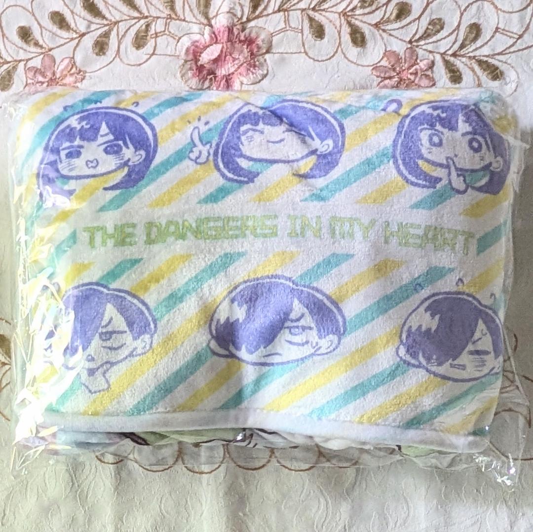 僕の心のヤバイやつ13 他67特典セット バースデーカード メロン巾着 アクキー