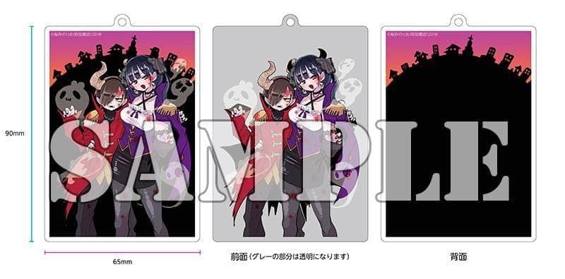 僕の心のヤバイやつ13 他67特典セット バースデーカード メロン巾着 アクキー