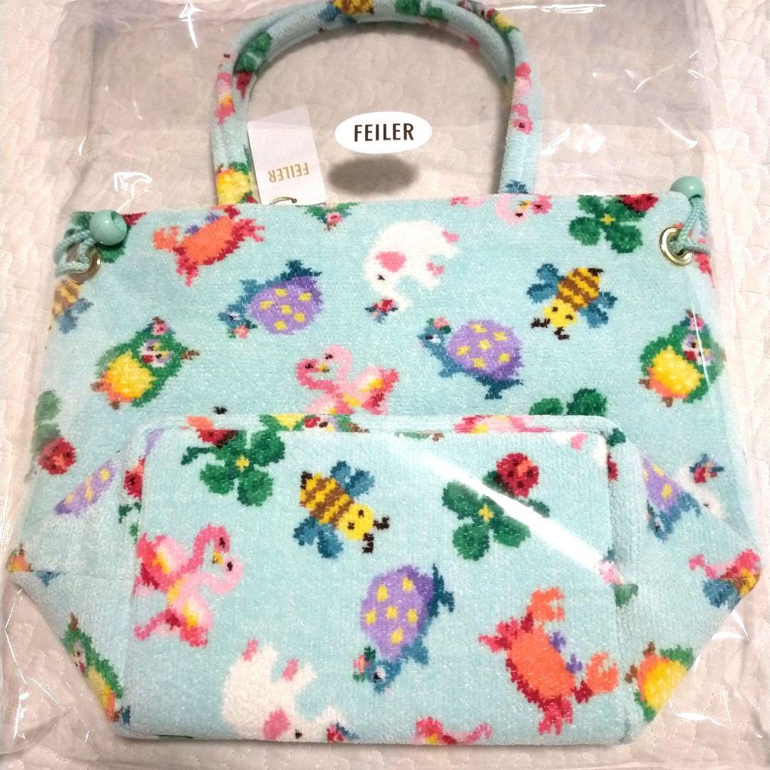 新品未使用 フェイラー 神崎恵 巾着バッグ ペールグリーン feiler