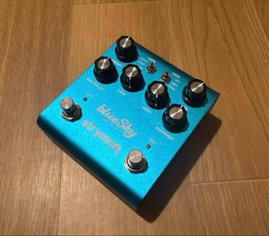 ギター strymon blueSky V2