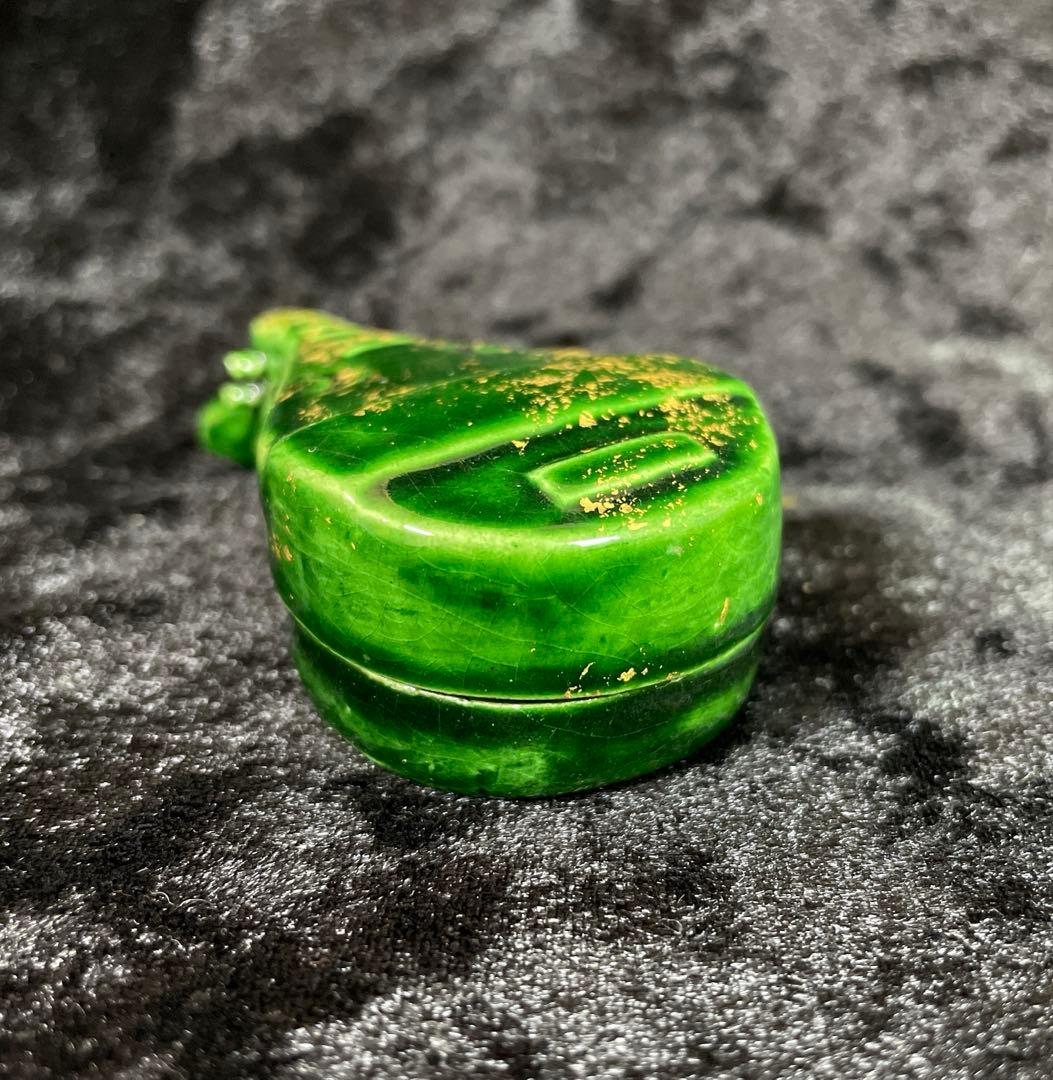 茶道具　香合　琵琶