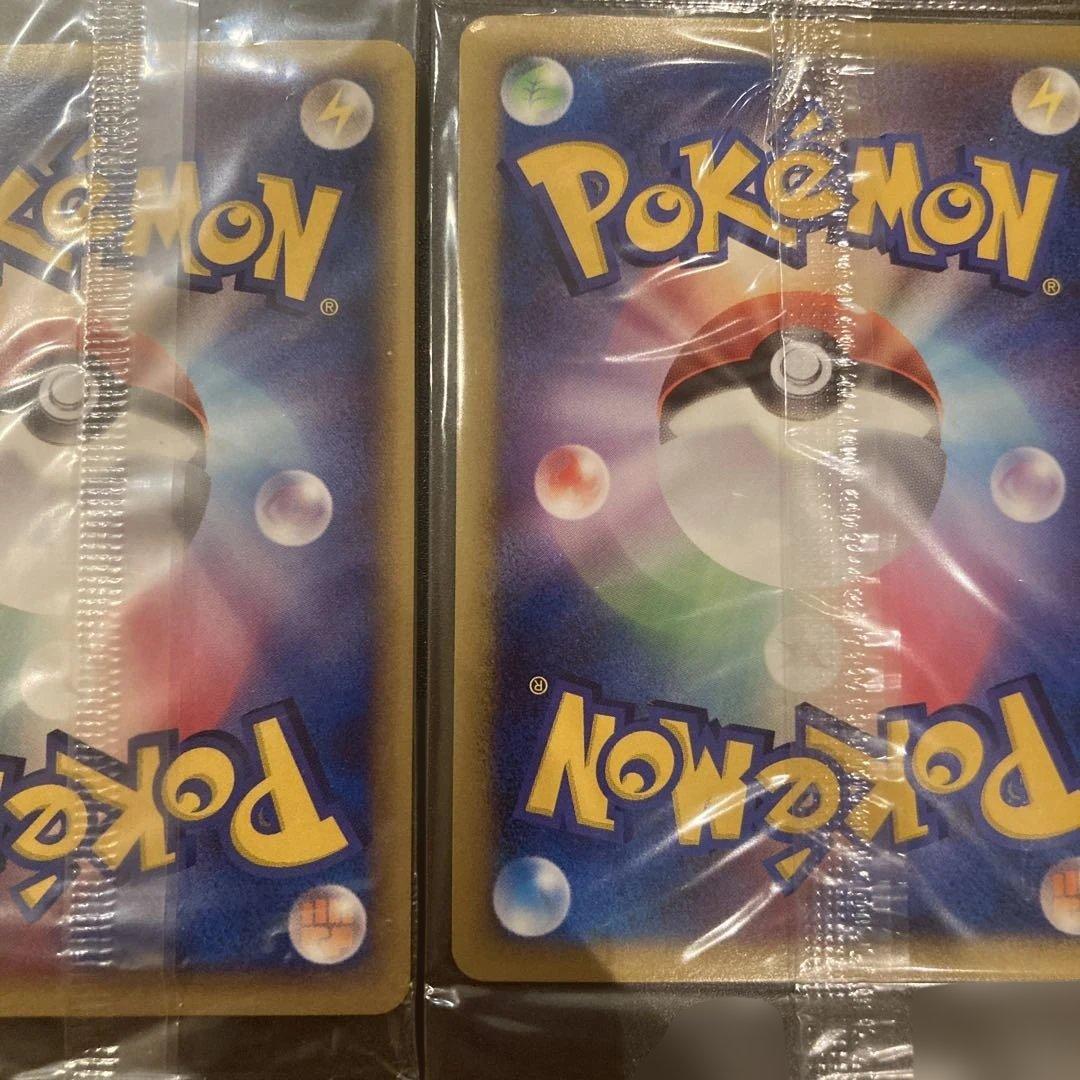 プラスル マイナン プレイヤーズクラブ PLAYプロモカード 未開封