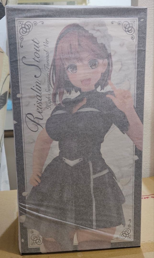 ライザのアトリエ2 ライザ（ライザリン・シュタウト）～百夏の礼装～ フィギュア