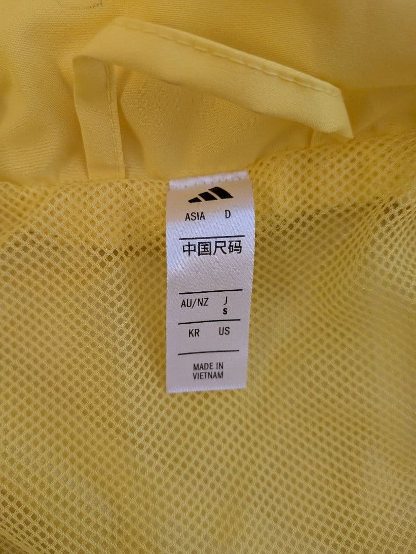 横浜Fマリノス　2025オールウェザージャケットS