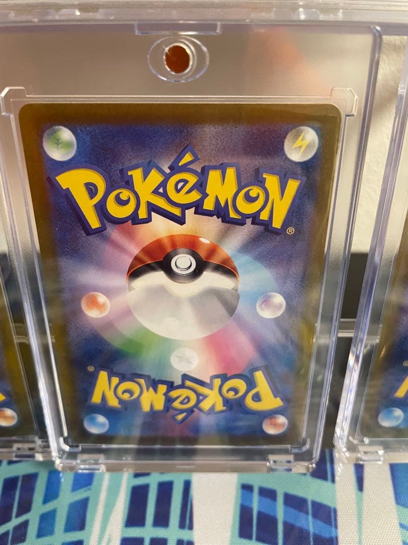 ポケモンカード トレーナーズカード 6枚セット