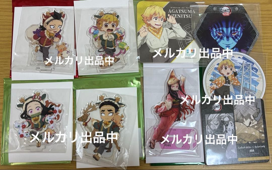 ダイニング　チェキ風　ブロマイド　缶バッジ　フィルム風クリアカード　黒死牟　他