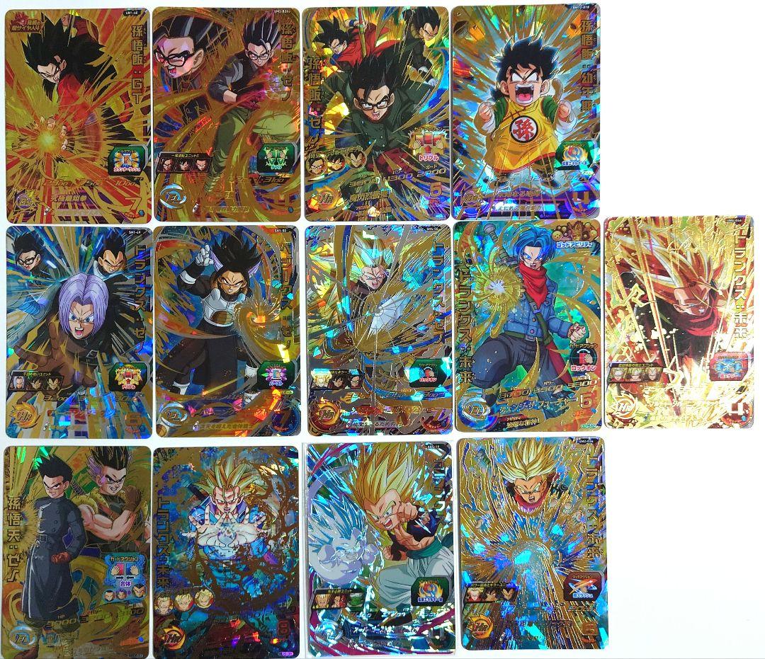 UR 103枚セット　ダブりなし　ドラゴンボール ヒーローズ　アルティメットレア