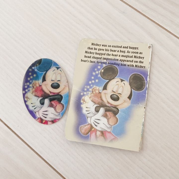 【お顔厳選】ディズニー ダッフィー WDW タン ディズニーベア ぬいぐるみ