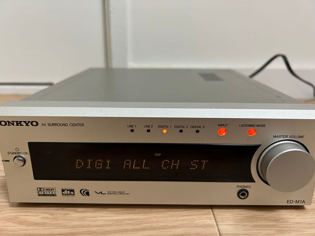 【最終値下げ】ONKYO 5.1ch ホームシアターシステム　音響