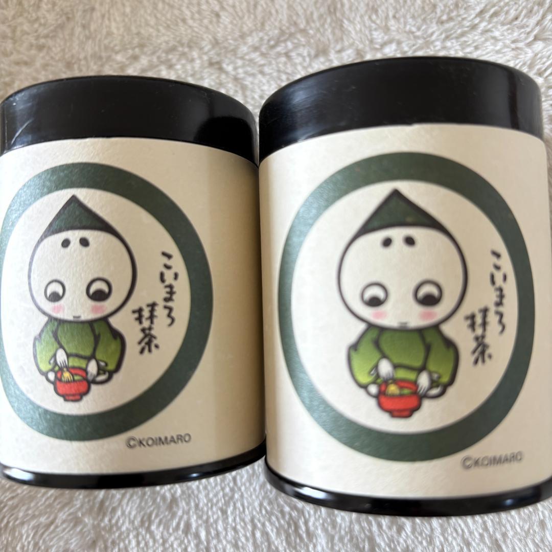 ■京都・宇治田原製茶場 こいまろ抹茶 40g×4個セット！