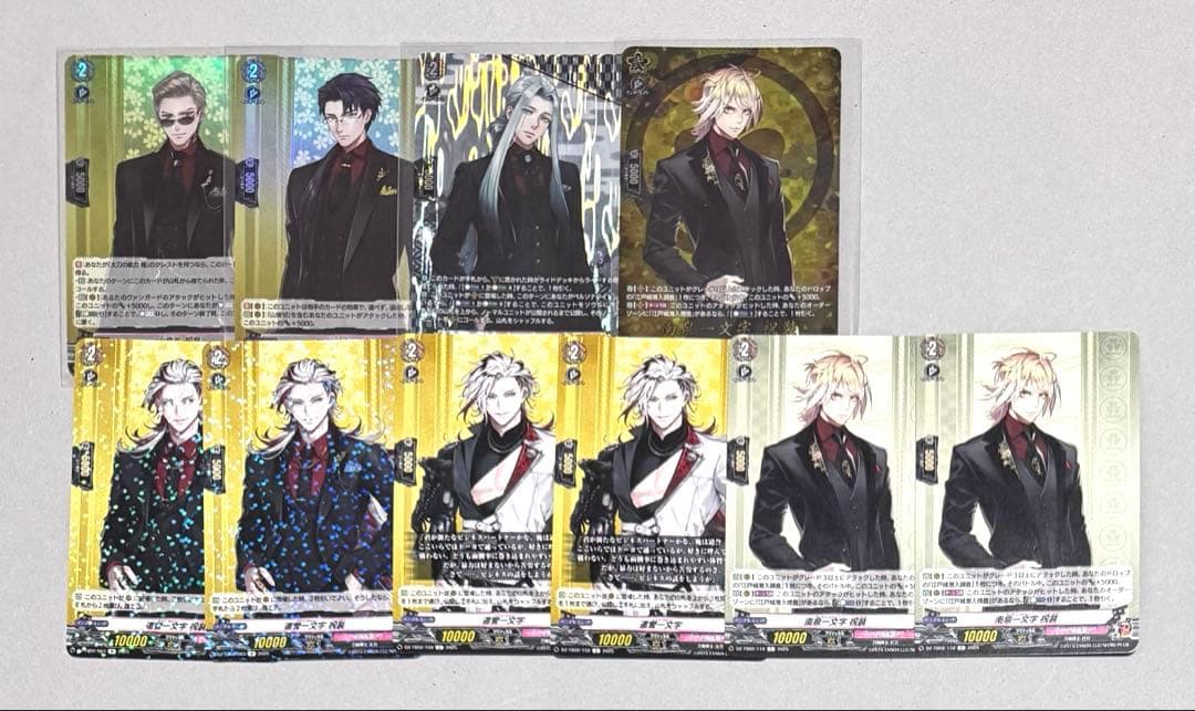 ヴァンガード 刀剣乱舞 まとめ売り 一文字