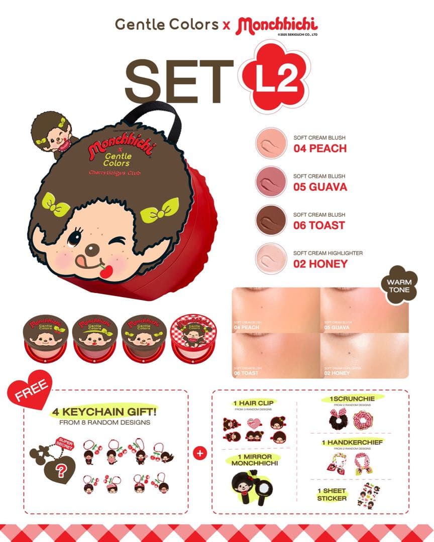 Gentle Colors x Monchhichi セット L2