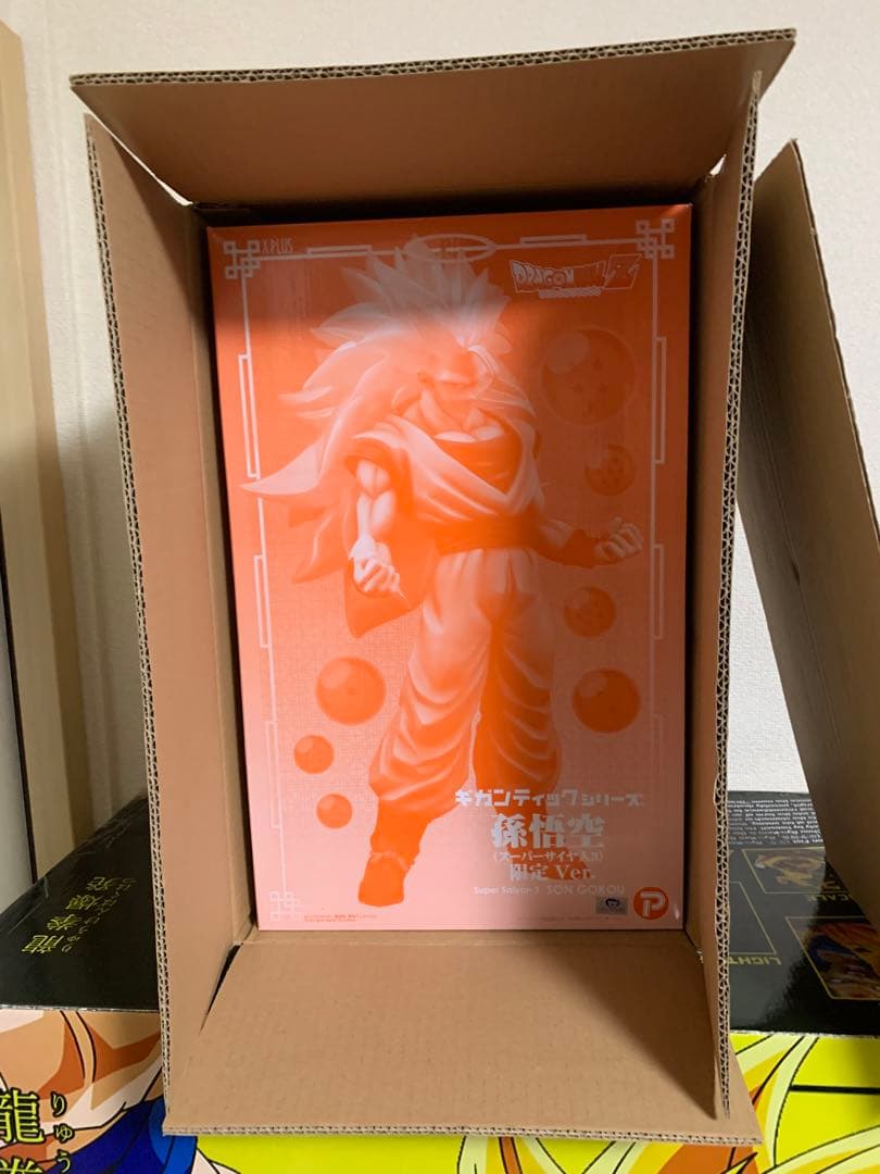ドラゴンボールZ ギガンティックシリーズ　孫悟空(超サイヤ人3)限定ver.
