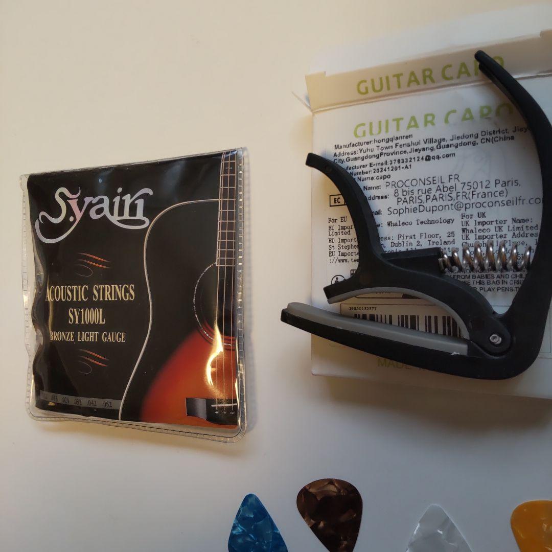 格安品です！Lumber アコースティックギター 各種付属品付きです。