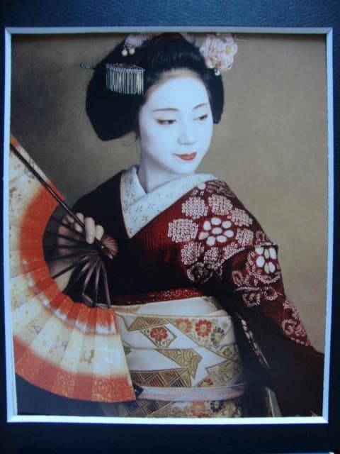 中上 誠章 【舞】 希少画集画、状態良好、新品高級額装付