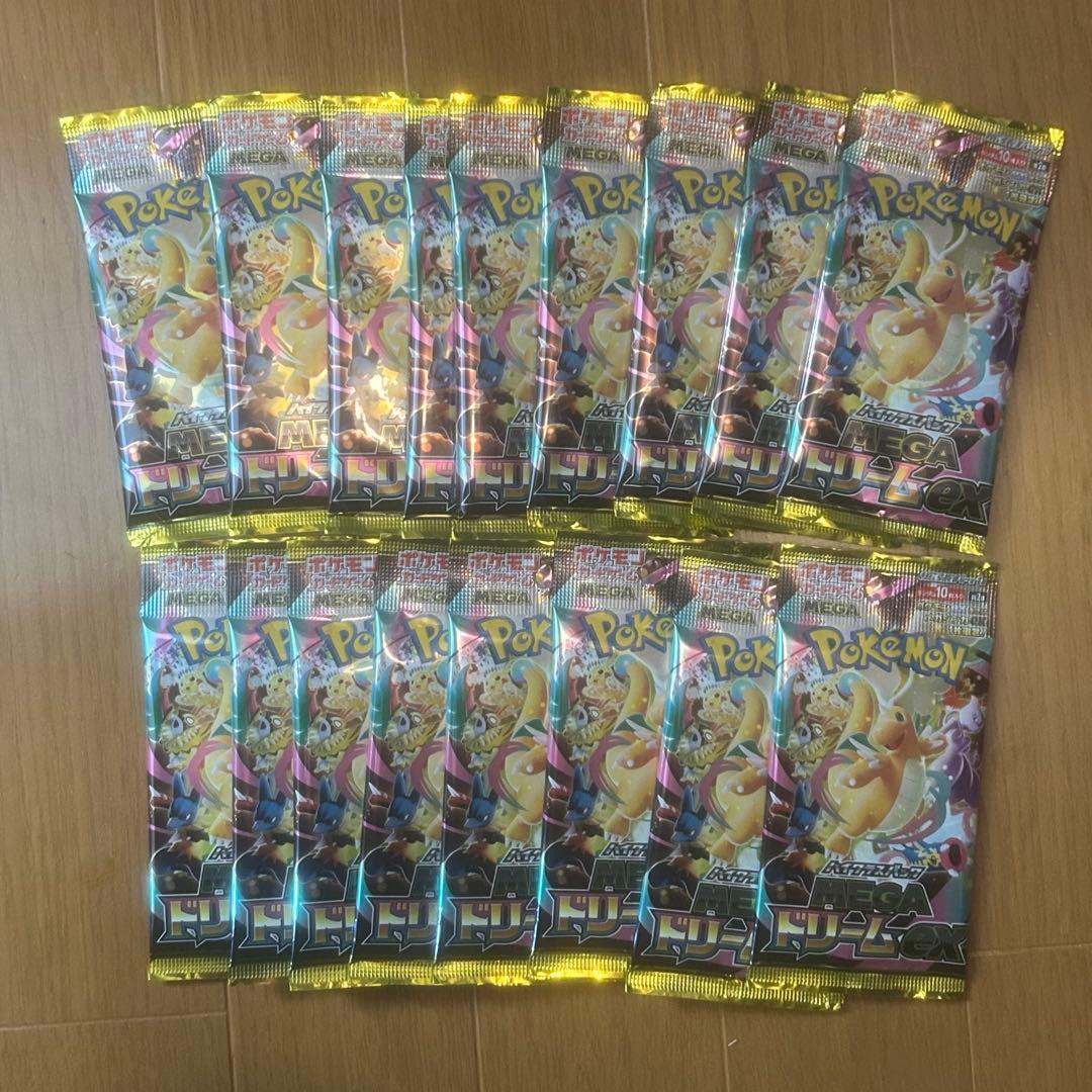 ポケモンカード MEGAドリームex 17パック 箱付き