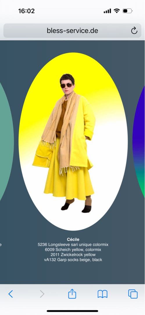 BLESS N° 54 Zwickelrock キュロットドレス