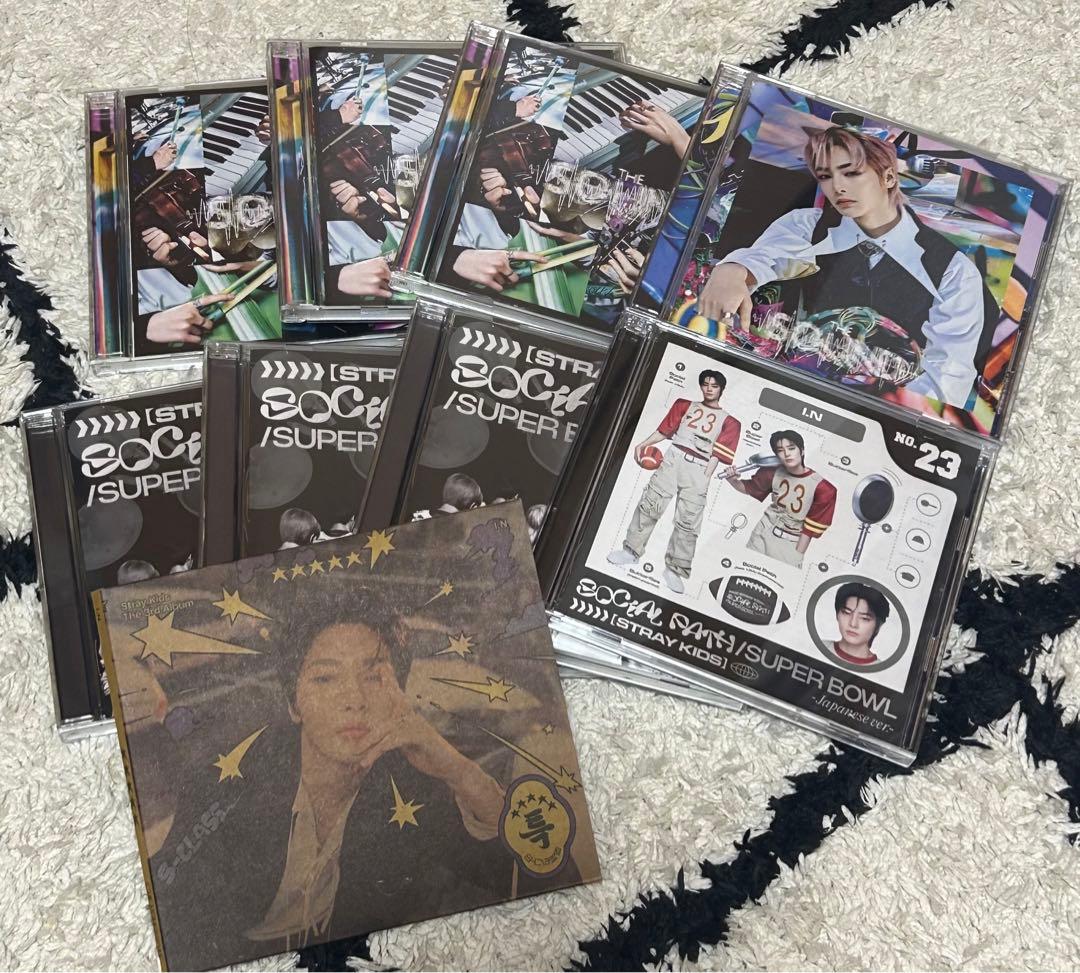 straykids アイエン グッズ まとめ売り