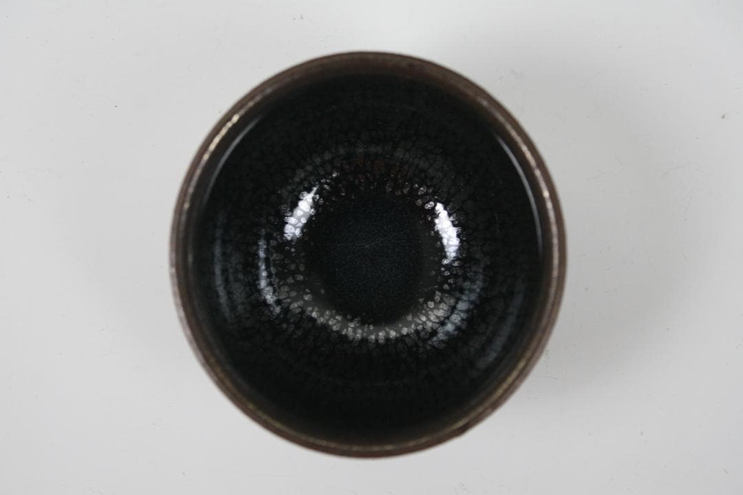 【笠間焼】伝統工芸士 志賀 出 作　油滴天目ぐい呑（碗形）1