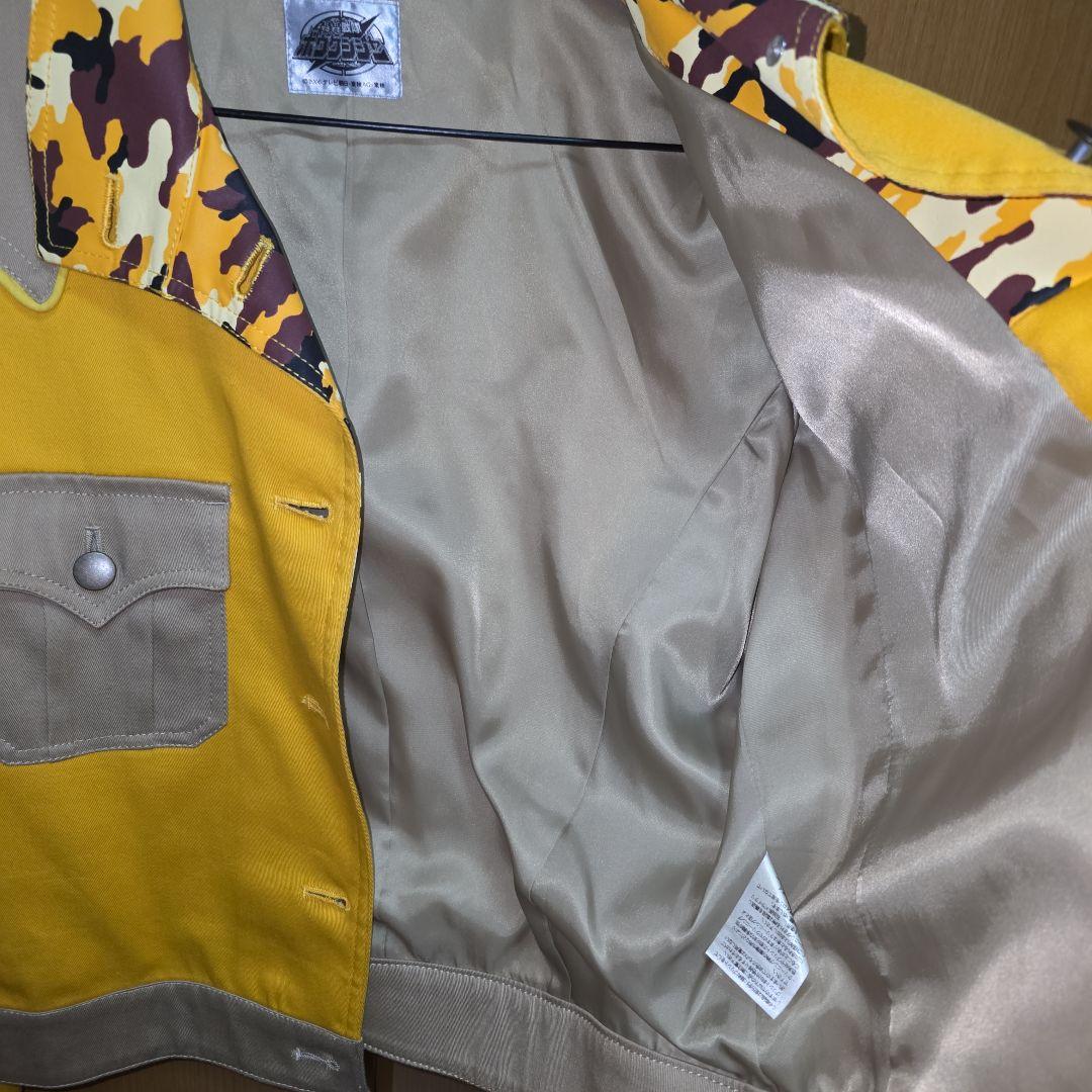 轟轟戦隊ボウケンジャー　ボウケンイエロー　ジャケット　公式　コスプレ