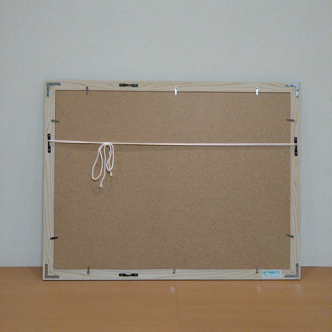 小澤摩純　シルクスクリーン　「MOTHER 」