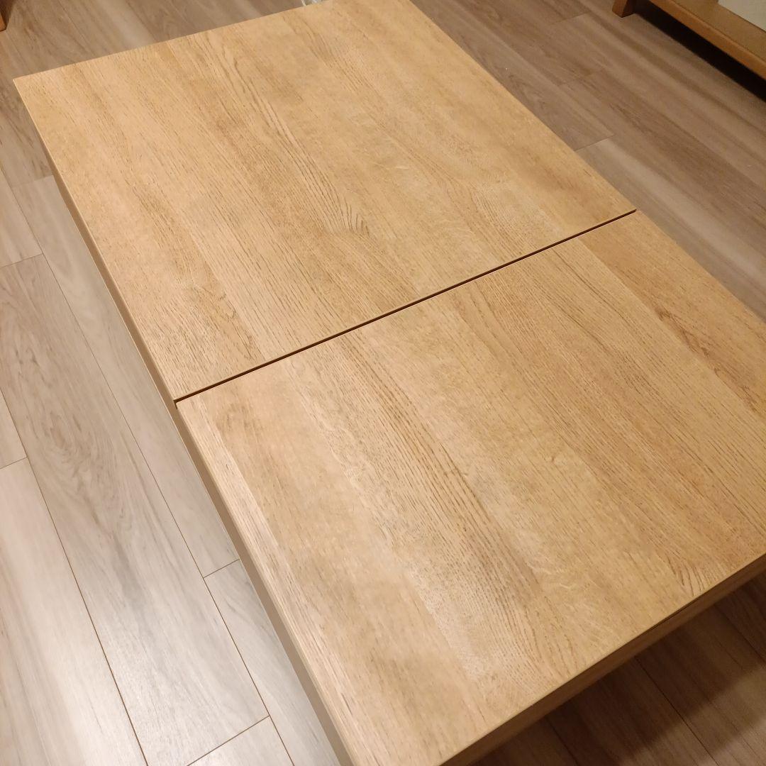 【NITORI】PH01 昇降式センターテーブル ライトブラウン