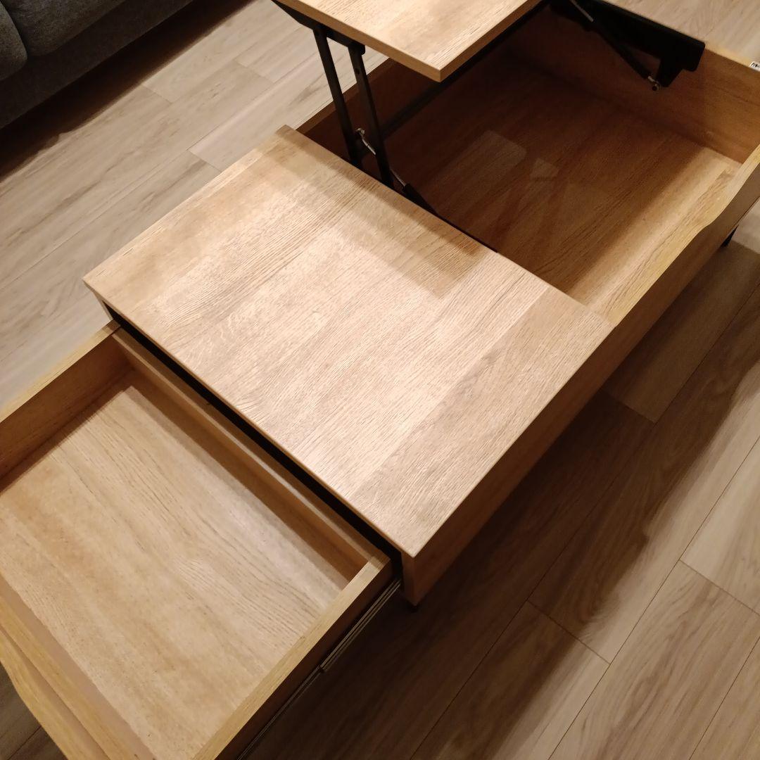 【NITORI】PH01 昇降式センターテーブル ライトブラウン