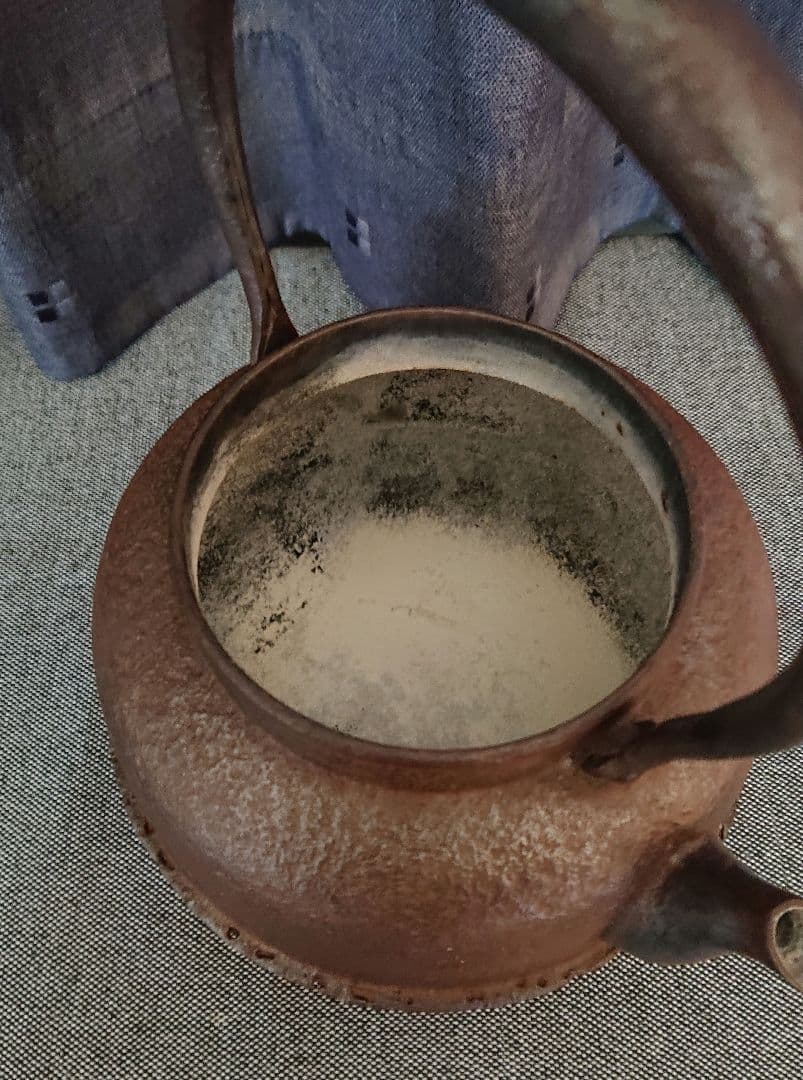 鉄瓶　佐藤勝久