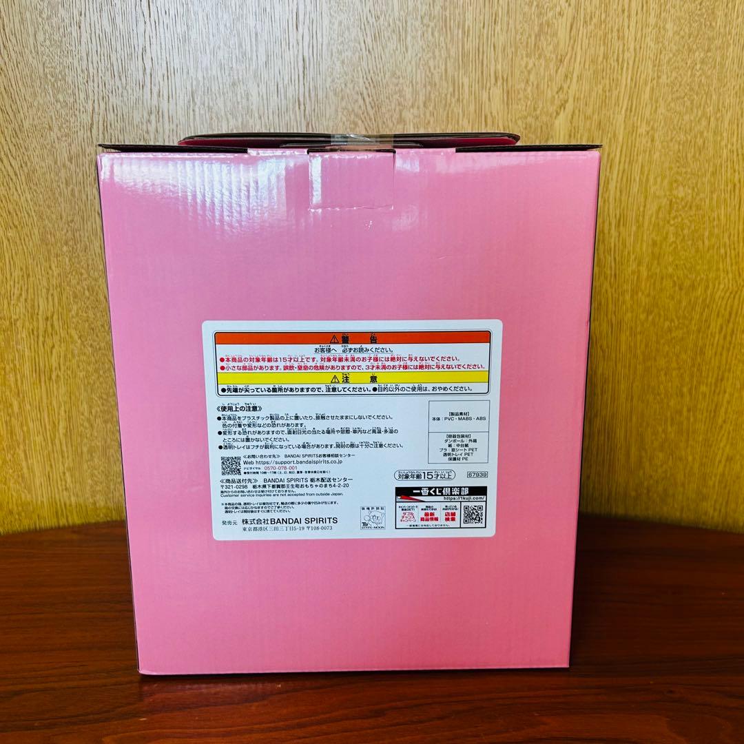 一番くじFGO ラストワン賞エレシュキガル 1/7＋B賞BBコスモ 1/7