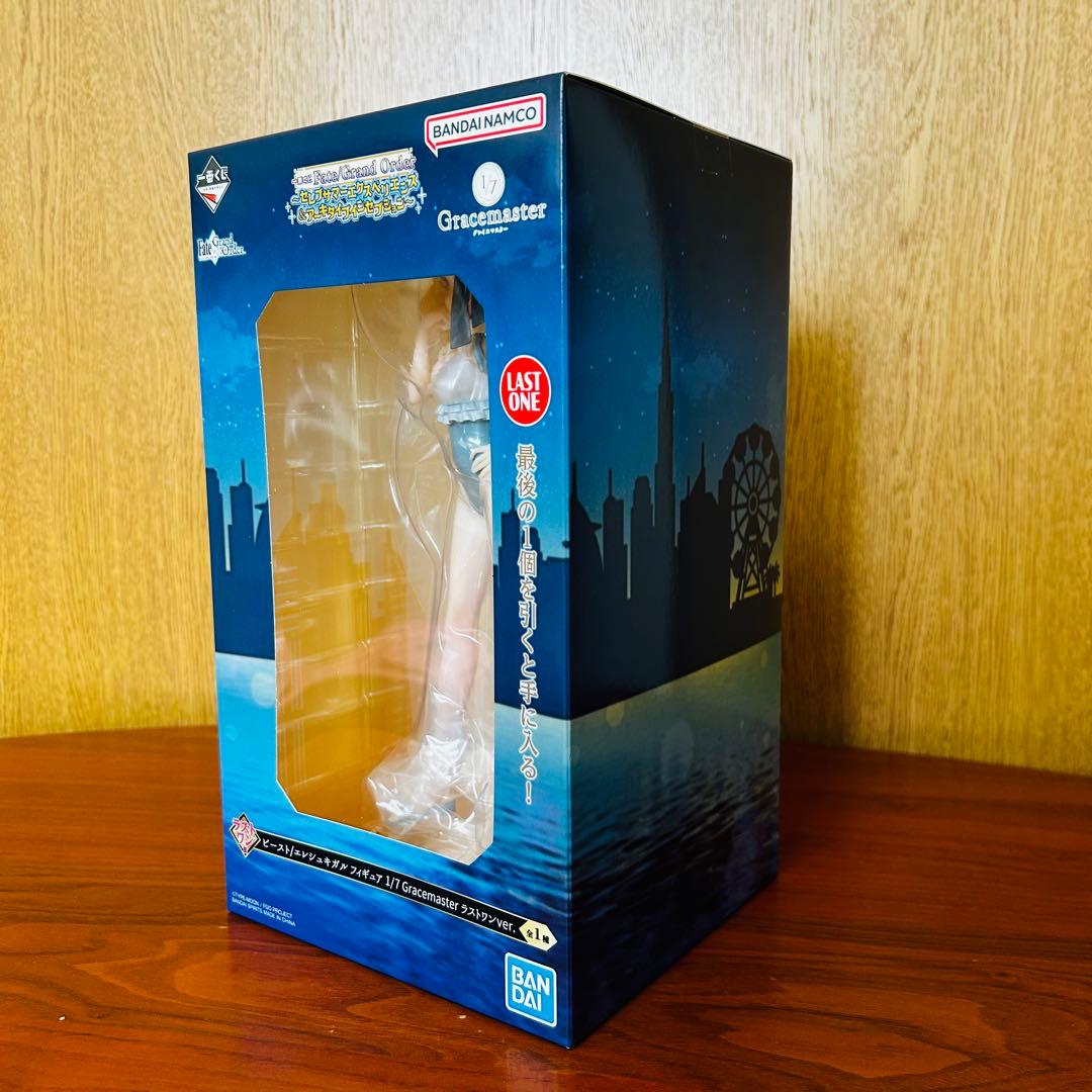 一番くじFGO ラストワン賞エレシュキガル 1/7＋B賞BBコスモ 1/7