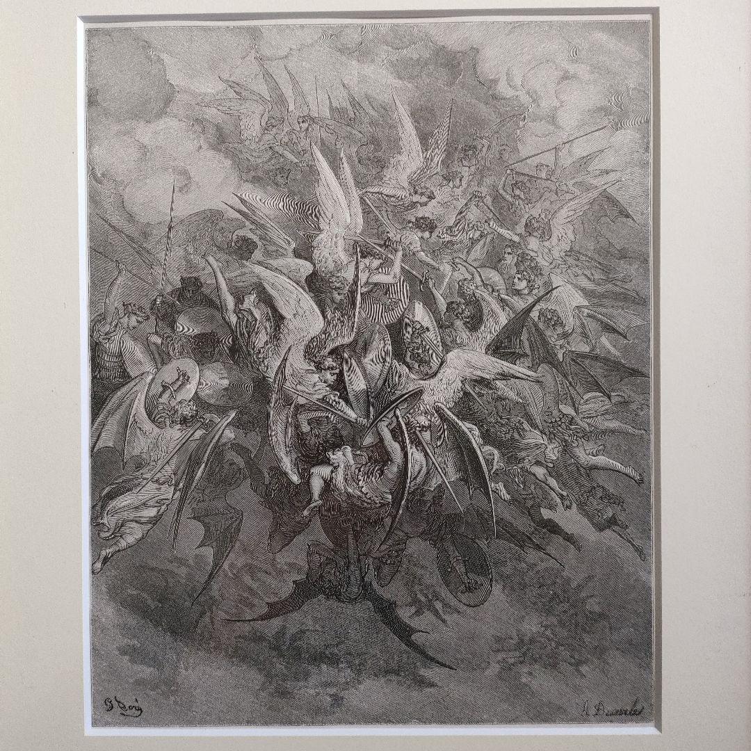 未使用\" ギュスターヴ ドレ　木口木版『失楽園/ミルトン』1882年代制作