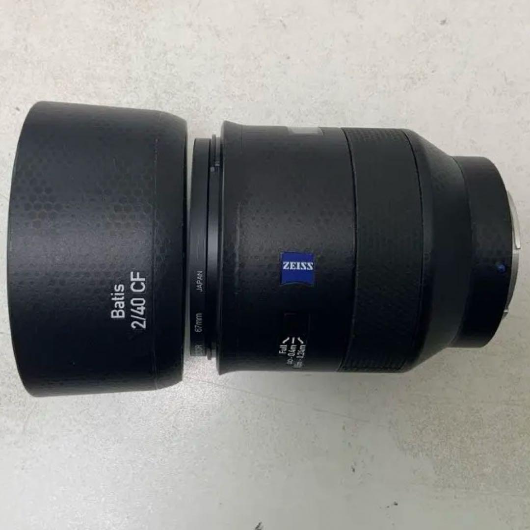 ZEISS Batis 2/40 CF レンズ Eマウント フィルタ3枚セット