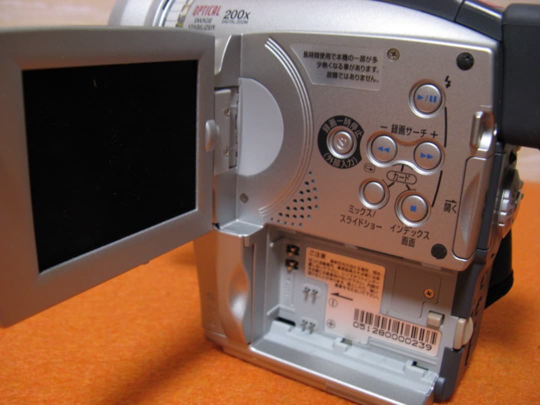 動作OK❗️☆CanonのMiniDV/デジタルビデオカメラ・PV130