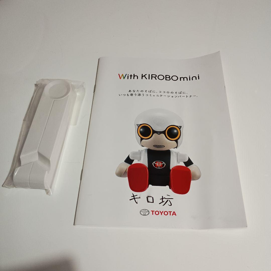 トヨタ　キロ坊