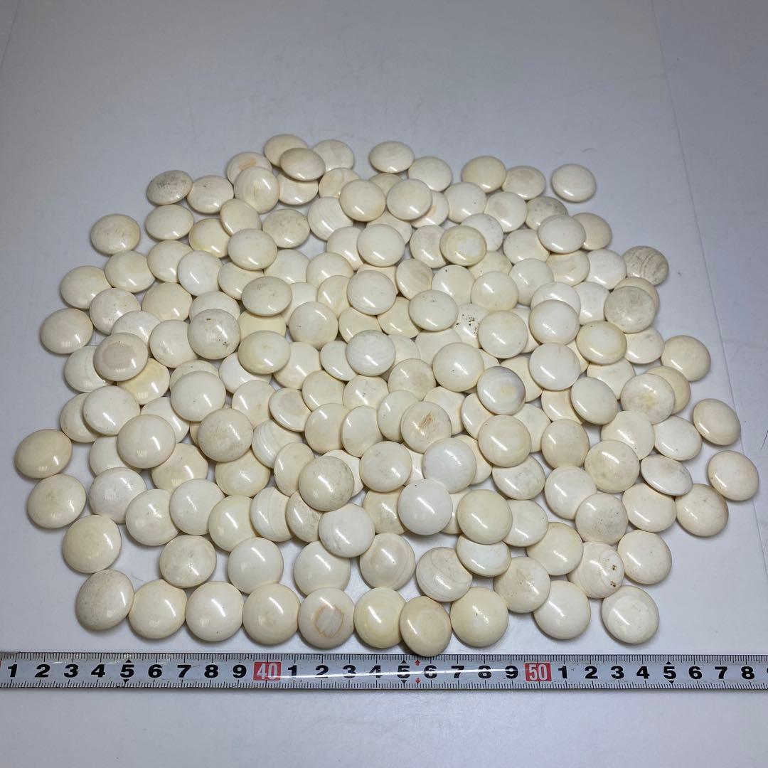 本蛤石,那智黒　碁石　木箱付　白180/黒193/1995g 東N7-1021①