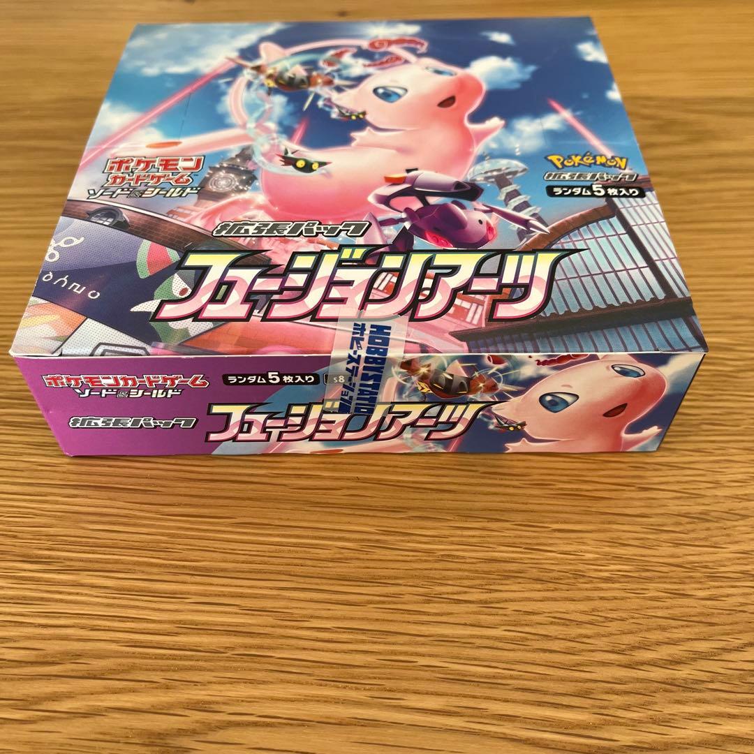 ポケモンカード フュージョンアーツ BOX シュリンク無し