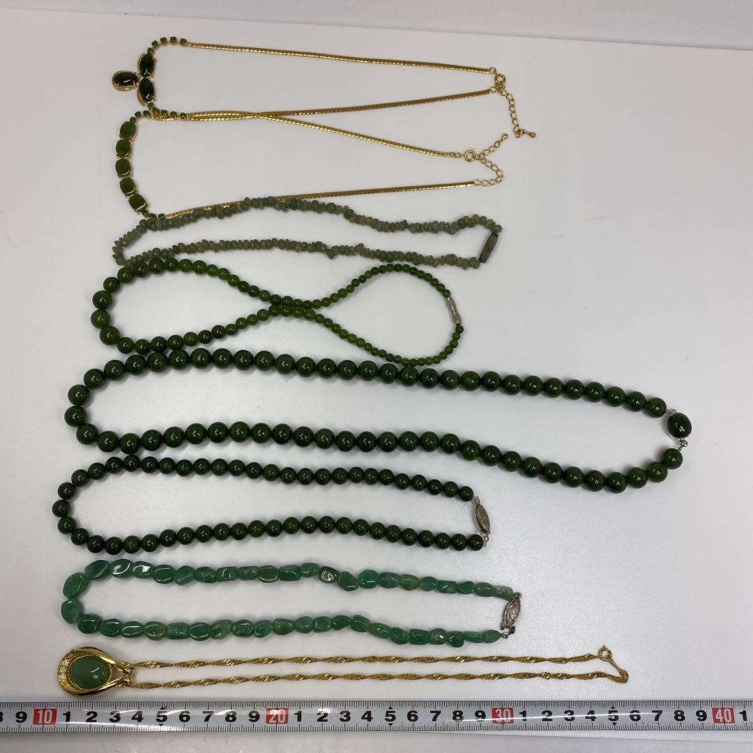 翡翠　ネックレス　アクセサリー　341 g 東さ7-0407☆2F