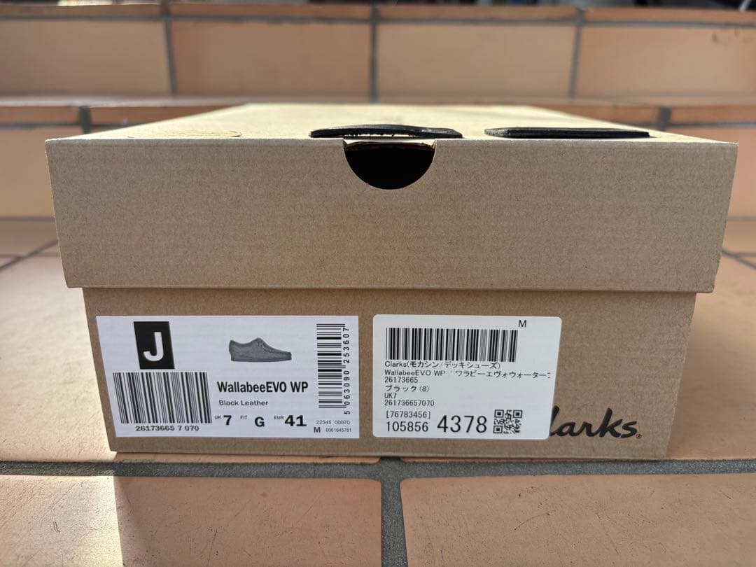 クラークス ワラビーエヴォウォータープルーフ UK7 (25cm)ブラックレザー