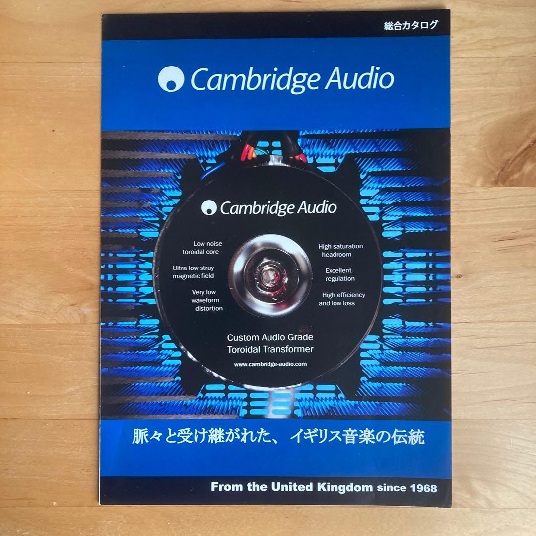 Cambridge Audio S-30 OAK ブックシェルフスピーカー　美品
