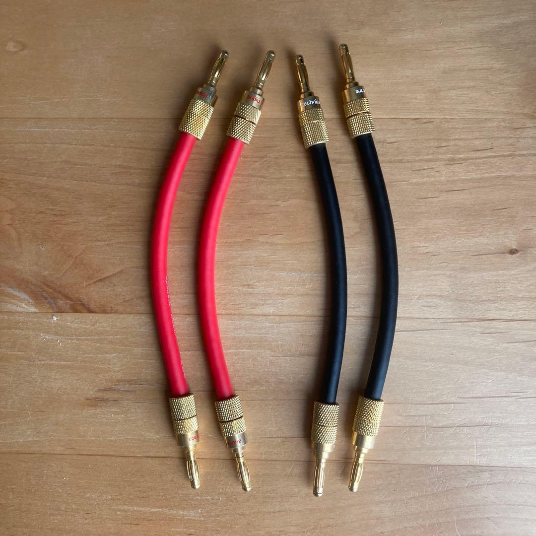 Cambridge Audio S-30 OAK ブックシェルフスピーカー　美品